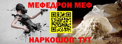 индика Бузулук