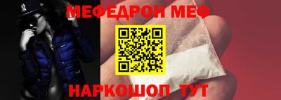 индика Бузулук