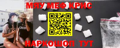 индика Бузулук