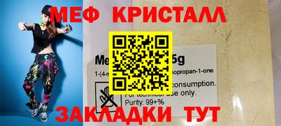 индика Бузулук