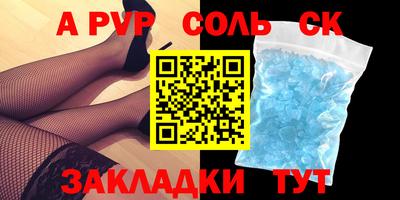 хмурый Будённовск