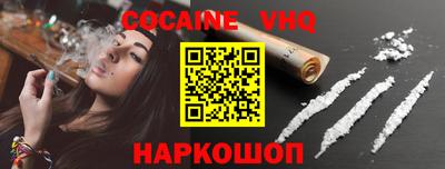 индика Бузулук