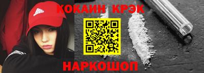 индика Бузулук