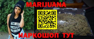 индика Бузулук