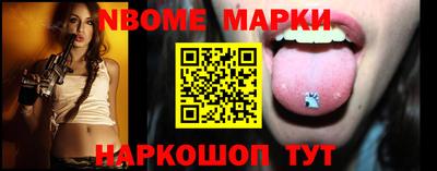 хмурый Будённовск