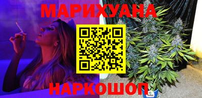 хмурый Будённовск