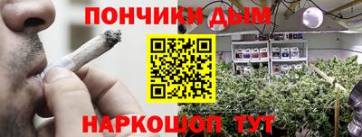 хмурый Будённовск