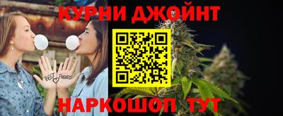 индика Бузулук
