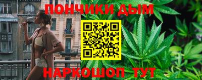 индика Бузулук