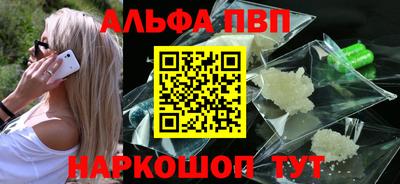 хмурый Будённовск