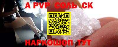 хмурый Будённовск